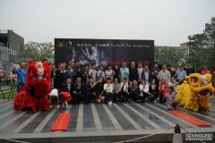 VIKINGS灣會店開業(yè)典禮！職業(yè)球員曾雅妮致辭