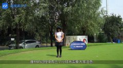 教學干貨| 韓國美女教練視頻教學！簡單的高爾夫推桿練習小技巧