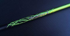 王者之劍BASILEUS 新推出的桿身GAMMA評測！